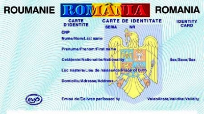 Cartea de Identitate